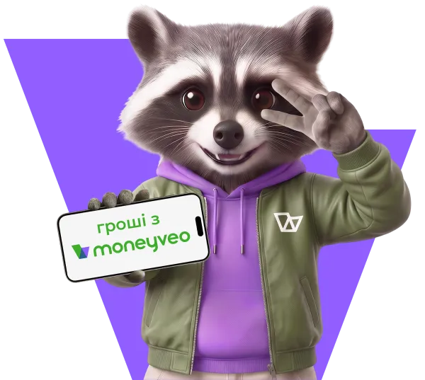 Кредит онлайн на карту от Moneyveo